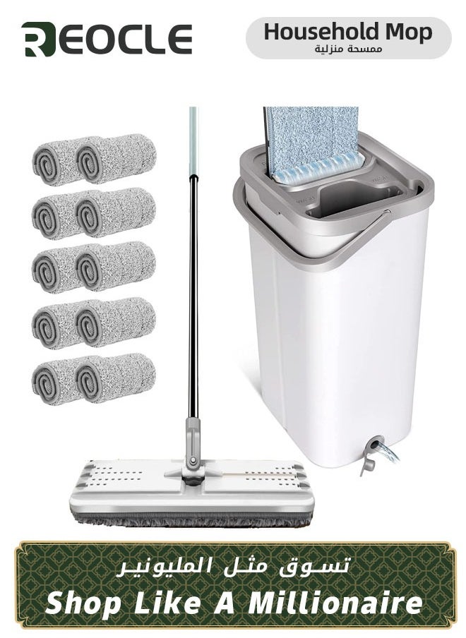 REOCLE Mop Floor Cleaning Mop and Bucket Set Flat Floor Mop with 10pc Reusable Microfiber Mop Pads & 130cm Long Handle Cleaning Home Kitchen Cleaning for Wet and Dry Use  - Image 1