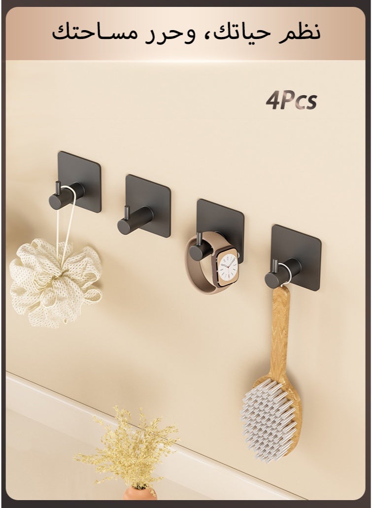 4-Piece Stainless Steel Hook Set - Black Wall Mounted Hooks for Robes, Coats, Abayas & Towels (4.5x4.5x2.7cm) - Durable Home Organization - Image 1