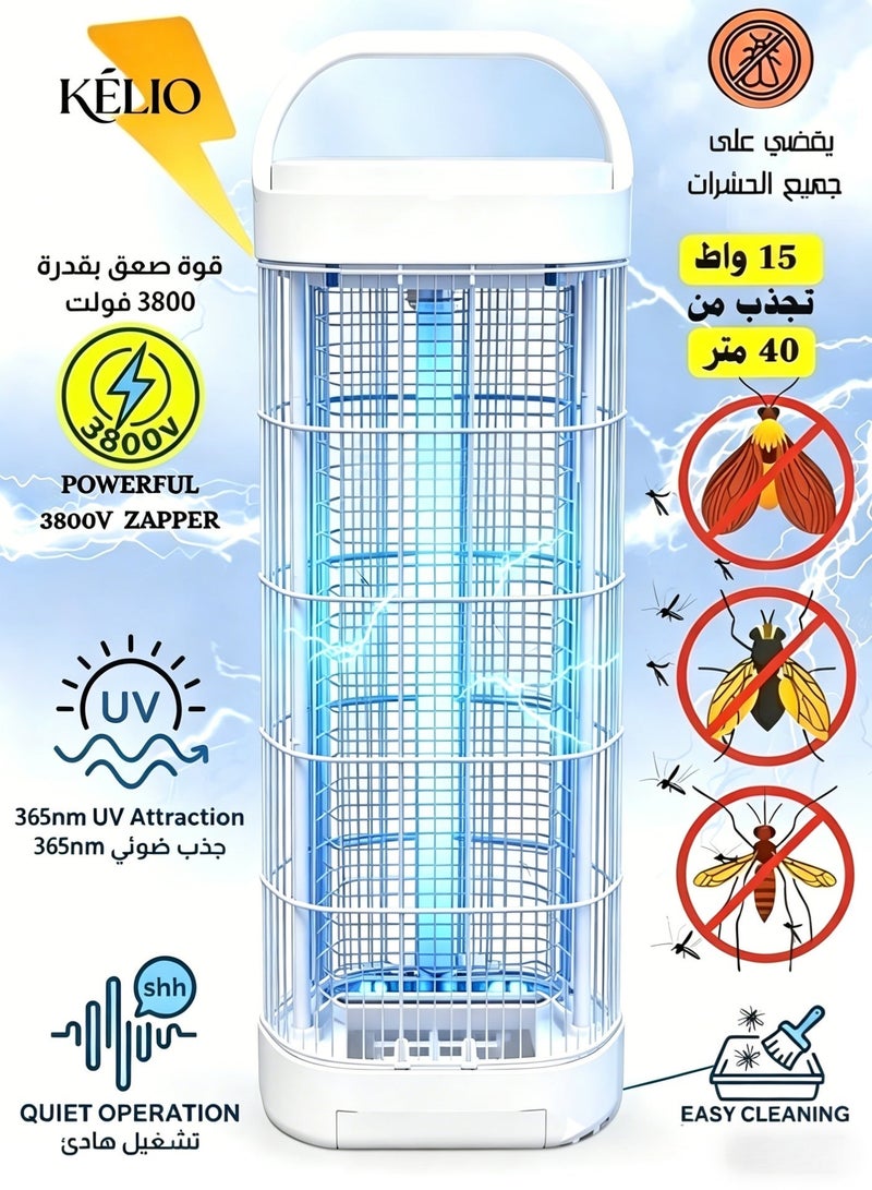 KELIO Mosquito and Insect Zapper 3800V High-Voltage Electric Bug Killer with 365nm UV Light Indoor and Outdoor Fly and Mosquito Trap Powerful Flying Insect Killer Lamp - Image 1