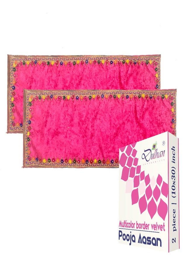 Dulhan Divine Pooja Cloth for Mandir |Pack of 2| Long Size Puja Aasan, 10x30 Inch, Pink Velvet Altar Cloth for Puja Table, Chowki, Puja Cloth for God Idol Sitting|Mandir Ka Kapda for Baithak Mat - Image 1