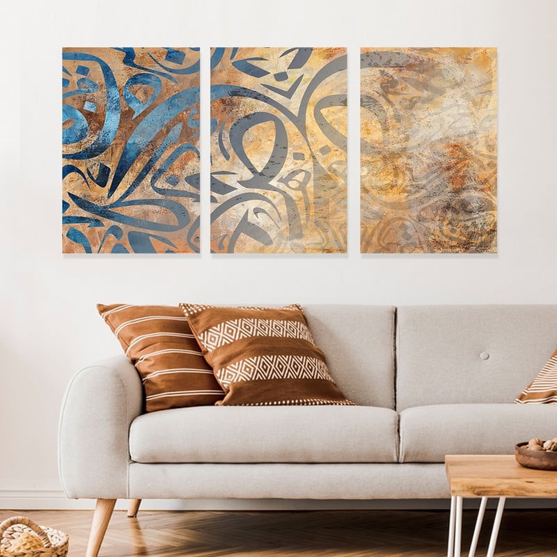 Marktna Three canvas panels with an Arabic letter design and a hollow frame, measuring (90×40), three pieces - Image 1