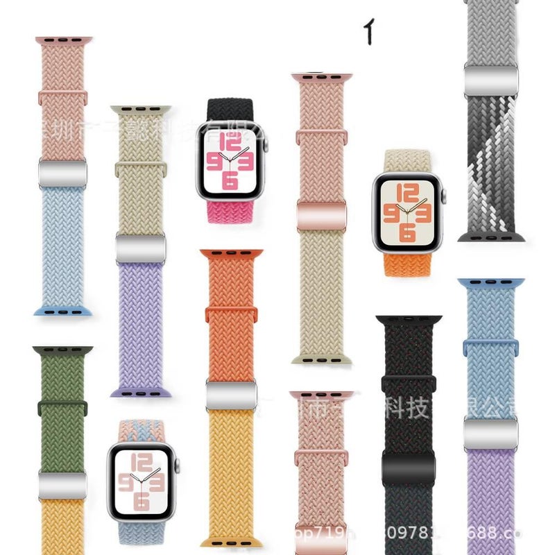 سوار ساعة ذكية سوار نايلون حلقي متوافق باللون Starlight قابل للتعديل مع Apple Watch 38/40/41/42/44/45/49mm بملاءمة قابلة للتعديل وحزام بديل - Image 2