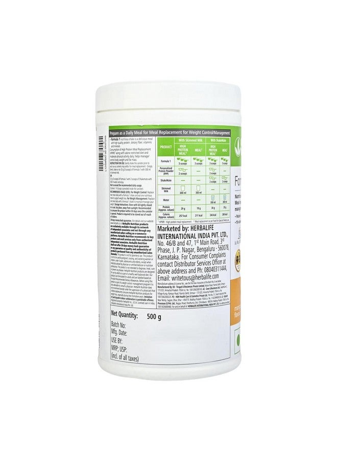 HERBALIFE NUTRITION HERBALIFE FORMULA 1 NUTRITIONAL SHAKE MIX- Mango - Image 2