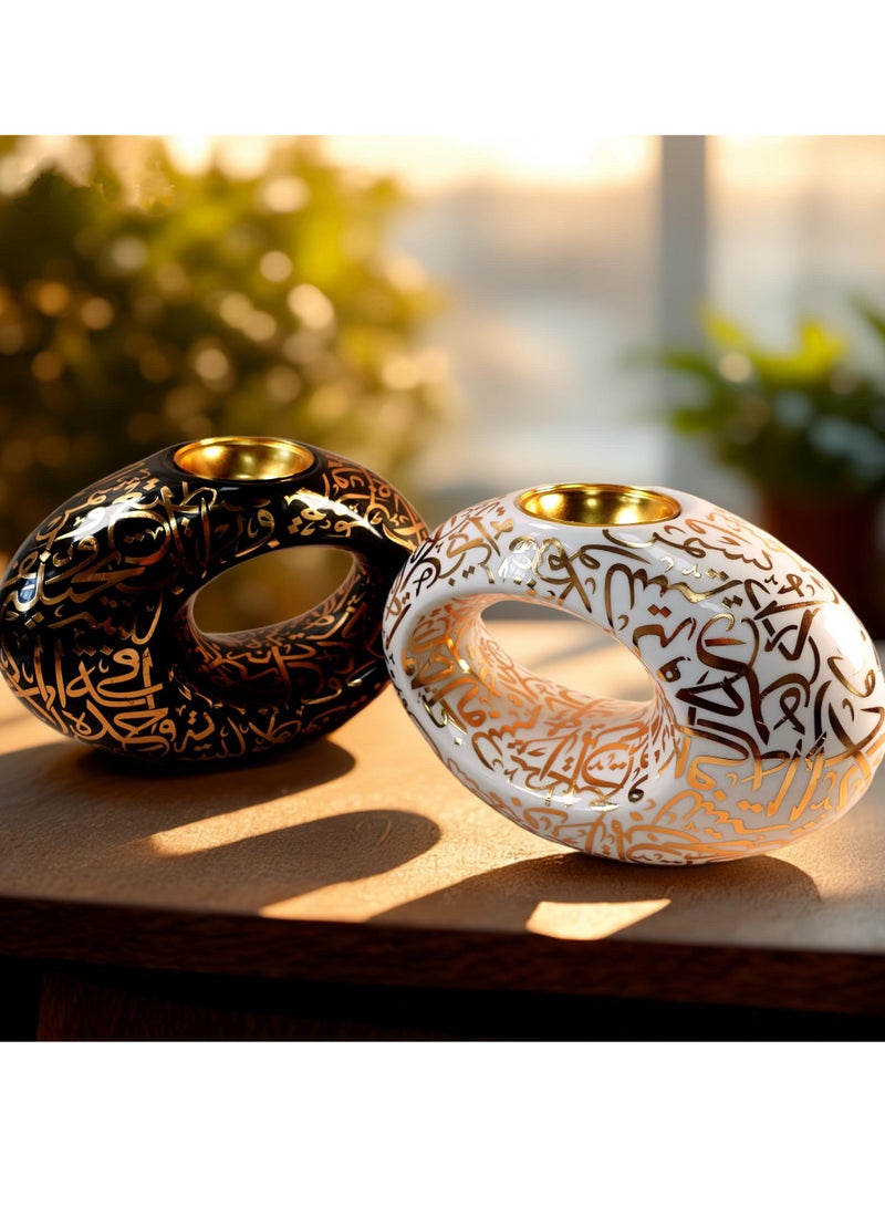 Firasa home-and-kitchen,home-decor,home-fragrance,incense-and-incense-holders,incense-holders,candle holderAroma Diffuser Modern Metal Mabkhara for Home and Office Dining Living Room Museum of the Future Inspired Incense Holder Perfect Gift for Home Decor Black and White - Image 1