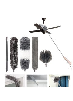 Dubkart Microfiber Feather Duster with Extendable Pole (5-Piece set)  - Image 1