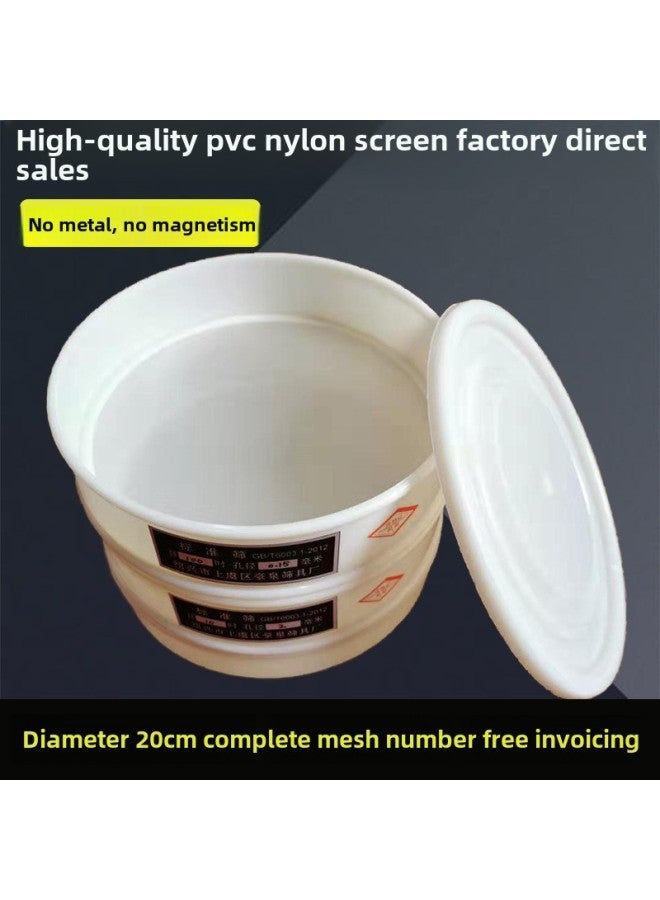 500 Mesh Plastic 5 Nylon Mesh 20 Ultra-fine Filter Screen Flour Sieve Standard Sieve PVC Sieve Screen Mesh Cm Sample Sieve-Specifications:30 Mesh - Image 1