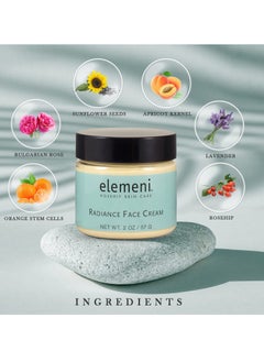 Max Green Alchemy elemeni Luxurious Foaming Face Wash & Anti-Aging Radiance Cream - pH Balanced Cleanser & Collagen Moisturizer Duo | Gentle Cleansing, Wrinkle Reduction & Brightening | Vegan Formulas - pzsku/Z9D291376756607567FE5Z/45/1741024980/22d2e9eb-c607-4466-9434-abe1cab0808a