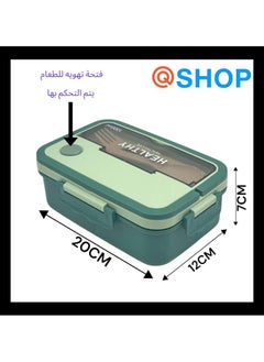QSHOP QSHOP® Premium Imported Bento Lunch Box 3 Compartment Leakproof Insulated Lunch Box Microwave Safe Bento Box with Fork and Spoon  - Image 5