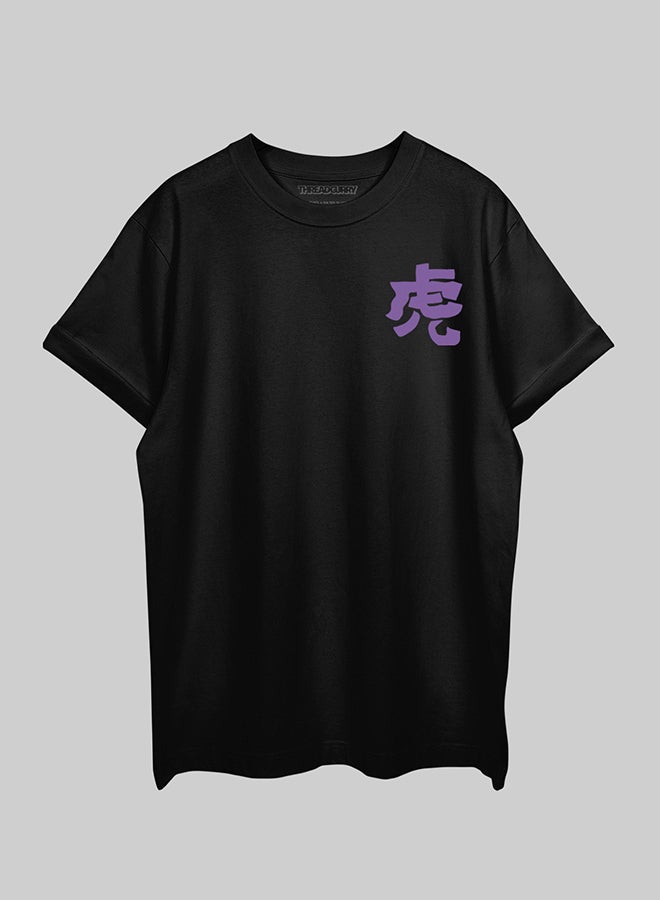 THREADCURRY THREADCURRY Japanese Snake Oversized Drop Shoulder Cotton Loose Printed T-Shirt for Men  - Image 2