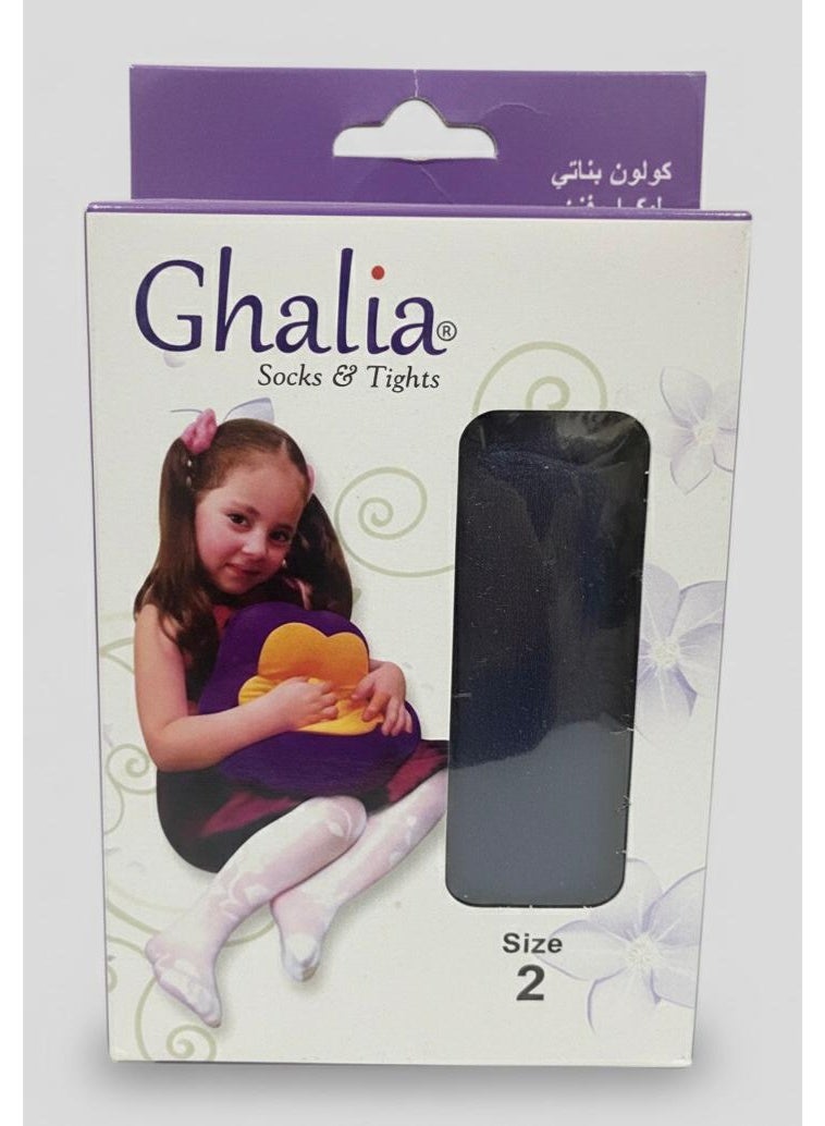 غالية كولون بناتي مزخرف - Image 2