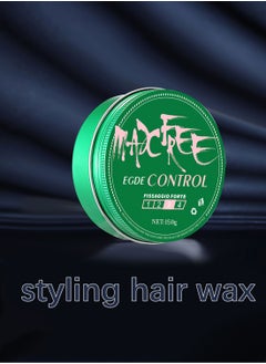 maxfree Edge Control Wax, Ultra Strong Hold Non Greasy Hair Styling Wax, Long Lasting Edge Control Hair Gel, Natural Styling for Unisex 150g  - Image 3