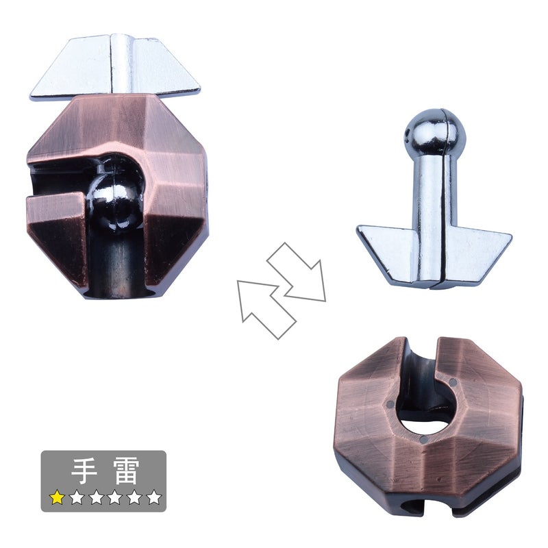 Complete Set Magic Puzzle Brain-Teasing Magic Lock Adult High-Difficulty Nine-Link Puzzle Toy One-Piece Dropshipping Storage - Image 5