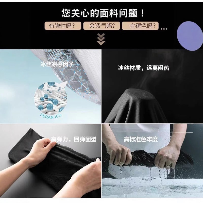 Ice Silk Quick-Drying T-Shirt Men'S And Women'S Short-Sleeved Summer Breathable Cool-Feeling Mesh T-Shirt Loose Fitness Casual Top - Image 2