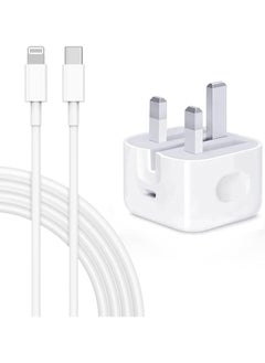Digipace iPhone 20W PD Fast Charger, Type-C Power Block Wall Charger Plug Adapter, 1M USB-C to Lightning Cable for 14 13 12 11 Pro Mini XS XR X, iPad, AirPod, Apple MFi Certified, white  - Image 1