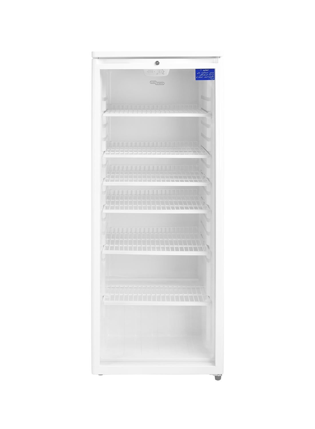 275 Liter Gross Compact Single-Door Chiller, Upright Beverage-Showcase, Energy-Saving, Low-Noise, 55 x 57 x 144 Cm 120 W SGSC 256 White