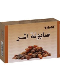 صابونة المر