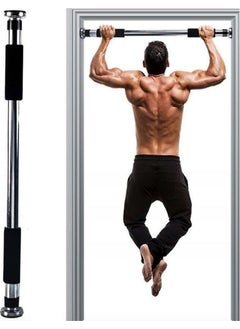 Buffer ® Adjustable Pull-Up Bar Attached to Door or Hallway Door Pull-Up Bar  - Image 1