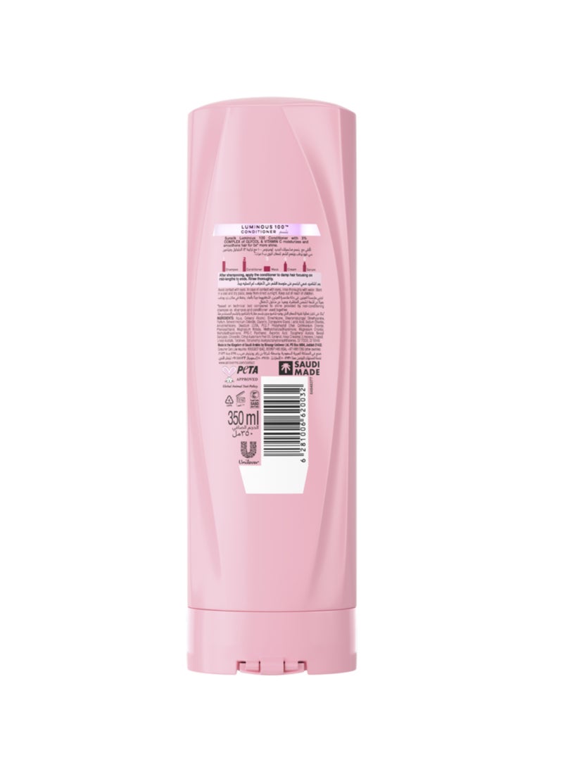 Sunsilk بلسم لامع 100 يرطب وينعم الشعر ليمنحك لمعاناً أكثر 5 مرات - Image 2