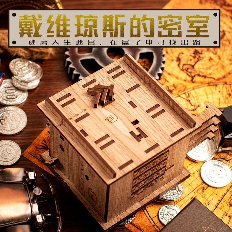 Escape Room Puzzle Box 3D Wooden Puzzle - Image 2