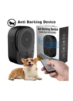 General Anti Barking Device、Bark Box Barking Control Devices Anti-bark Device, bark Control with 4-Position Control, Effective Range 50 feet. Stop Dog Bark Deterrents for Outdoor Indoor  - Image 2