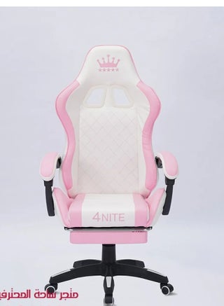 pink&white