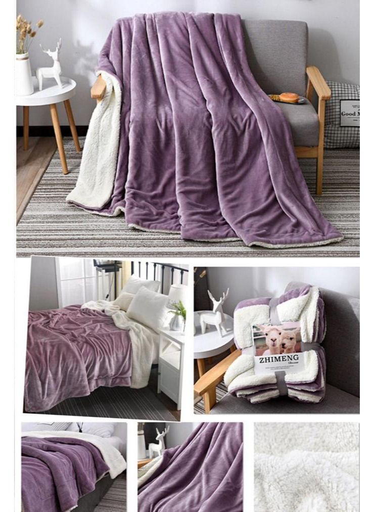 Sheep Sherpa Soft Fleece Blanket Lilac 150X200Cm