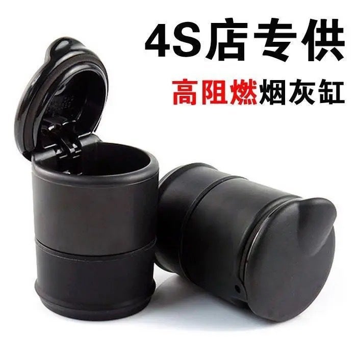 Car Ashtray with Lid - Creative, Trendy, and Multifunctional Auto Accessory - Image 1
