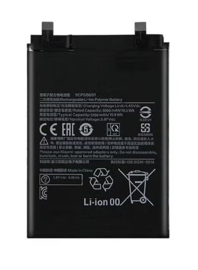 MUNTAQI High Quality Original Battery for Xiaomi Redmi Note 11 Pro â€“ Reliable Li-ion 5000mAh Replacement Battery â€“ Long Life with Fast Charging Support â€“ Safe, Durable, and Tested Mobile Battery â€“ Perfect for Xiaomi Redmi Note 11 Pro Repair â€“ Black Color Battery Pack - Image 1