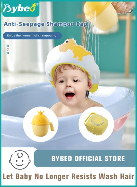 3 PCS Baby Silicone Adjustable Shower Cap with Infant Bath Washing Hair Shampoo Cup and Toddler Scalp Massager Shampooing Brush
