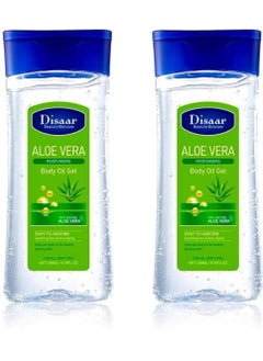 Two Pieces Of  Aloe Vera moisturizing Gel Body Oil 200x2 ml