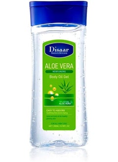 Disaar Two Pieces Of  Aloe Vera moisturizing Gel Body Oil 200x2 ml  - Image 2