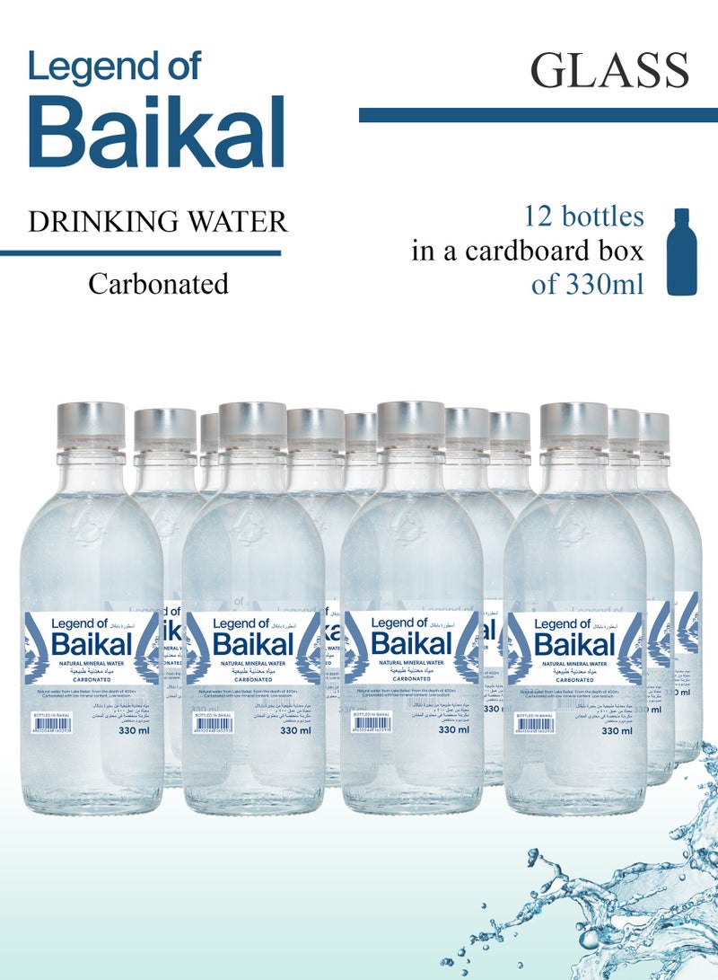Legend of Baikal Natural Lake Water Sparkling 330 ml Glass 1 x 12  - Image 3