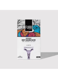 Furr Furr Disposable Body Razor, Equipped with Safety Guard & Anti-slip Grip, for all skin types, Made in Japan – 5 Razors  - Image 1