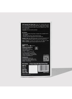 Furr Furr Disposable Body Razor, Equipped with Safety Guard & Anti-slip Grip, for all skin types, Made in Japan – 5 Razors  - Image 3