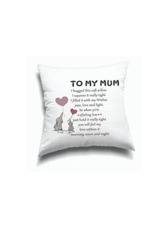 PRINTSHOP4ME Mothers Day Pillow Cover 40 x 40cm - Gift for Mother's Day, Mom’s Birthday, Mom, Mama, Mommy - Heartfelt Mothers Day Cushion Cover from Daughter, Son  - Image 1