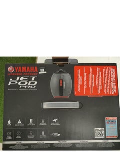 YAMAHA Jetpod pro Seascooter  - Image 3