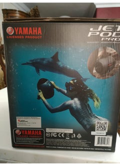 YAMAHA Jetpod pro Seascooter  - Image 4