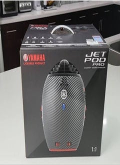 YAMAHA Jetpod pro Seascooter  - Image 1