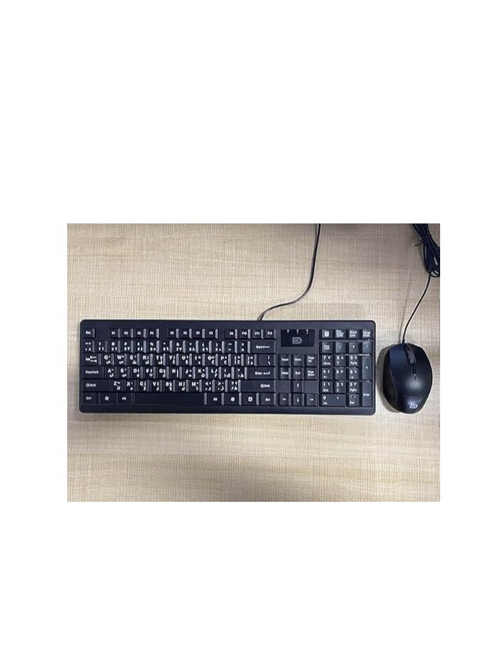 F&D - FD 1600P USB Wired Multimedia Keyboard and Mouse Combo - Flat Arabic-English Keyboard - Laser Print Covers - 1200 DPI - Water Resistant for Desktop Computer | Black - Image 1