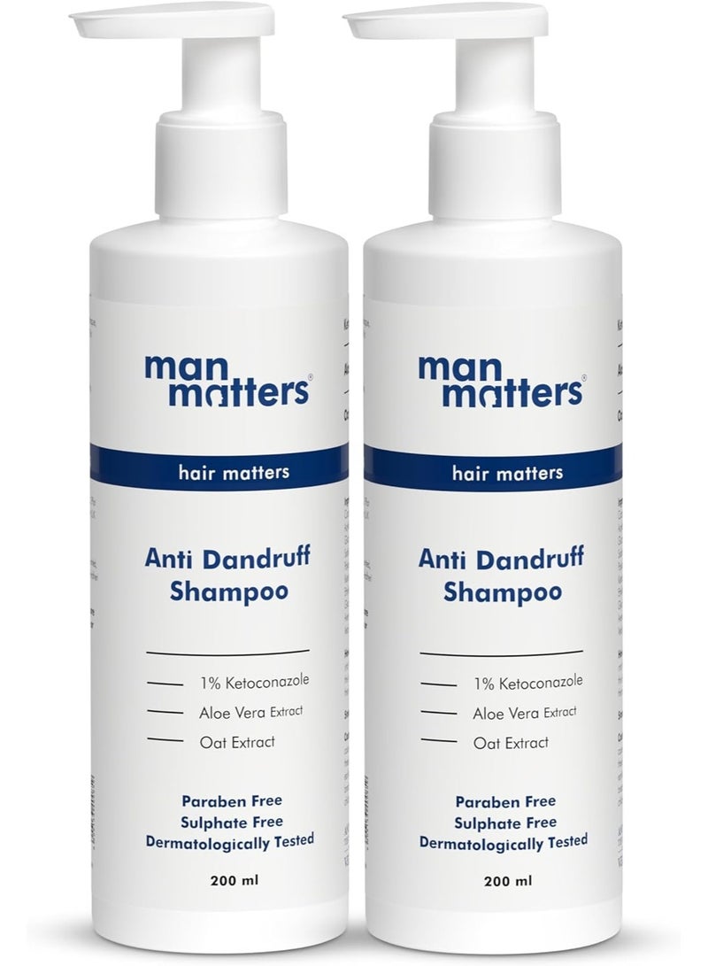 مان ماترز شامبو مان ماترز المتطور المضاد للقشرة للرجال (عبوة من قطعتين) | خلاصة الصبار وفيتامين ب5 | 1% كيتوكونازول | لا يسبب التقشر والحكة وجفاف البشرة | مُختبر سريريًا | يُحارب القشرة العنيدة | 400 مل - Image 1