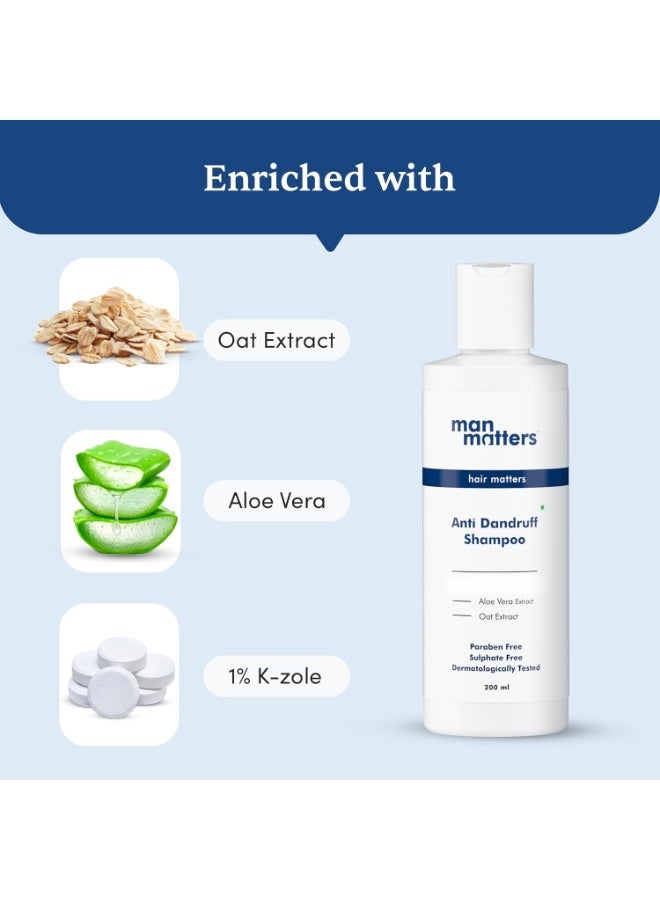 مان ماترز شامبو مان ماترز المتطور المضاد للقشرة للرجال (عبوة من قطعتين) | خلاصة الصبار وفيتامين ب5 | 1% كيتوكونازول | لا يسبب التقشر والحكة وجفاف البشرة | مُختبر سريريًا | يُحارب القشرة العنيدة | 400 مل - Image 2