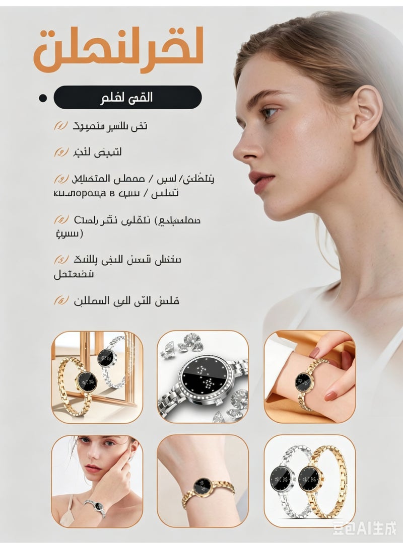 ساعة ذكية نسائية بوظيفة المكالمات، متتبع نوم ولياقة بدنية 24 ساعة، معدل ضربات القلب، SpO2، وتتبع الدورة الشهرية، مقاومة للماء IP67 لنظامي iOS/Android - Image 3