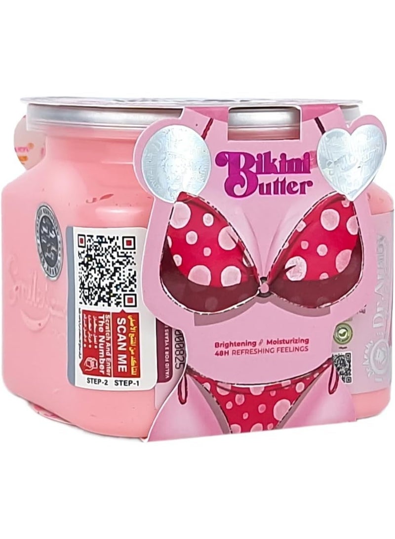 Cosmetics Bikini Butter – Deep  Lightening, Intimate Freshness & Fragrance (450ml) - Image 1