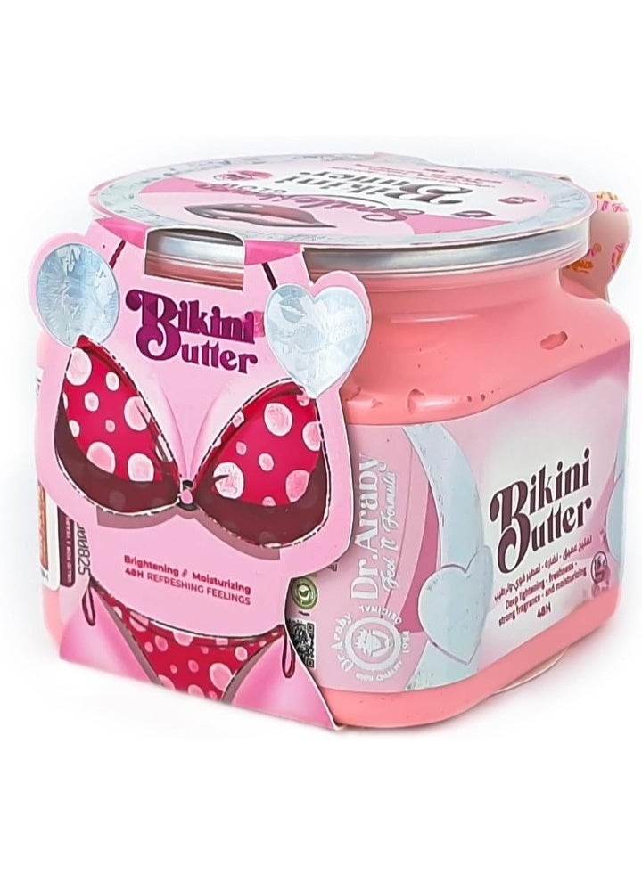 Cosmetics Bikini Butter – Deep  Lightening, Intimate Freshness & Fragrance (450ml) - Image 2