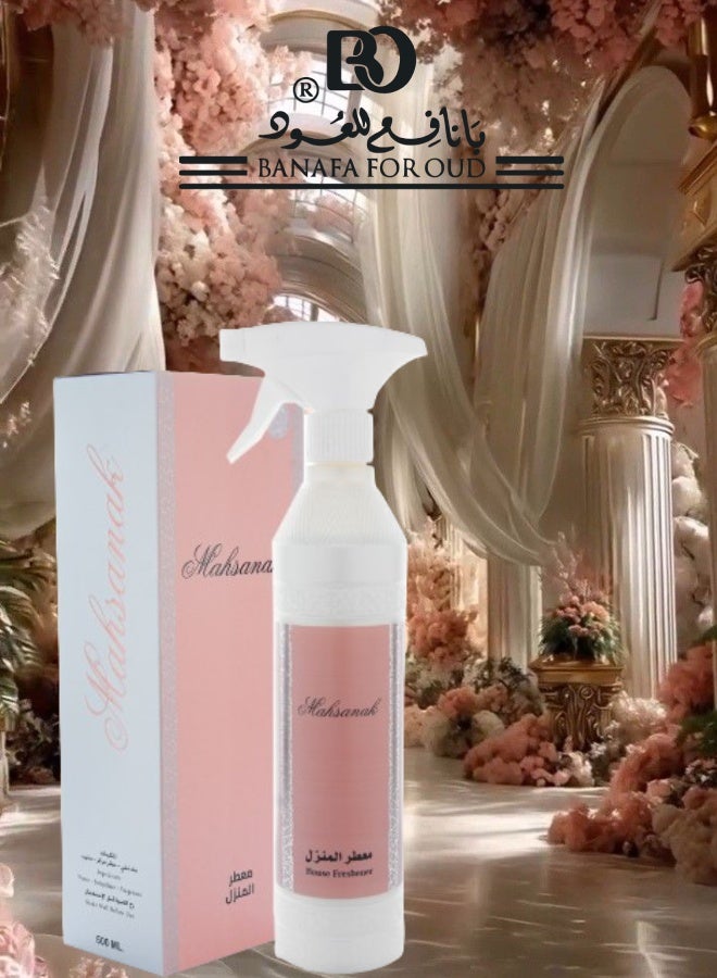 بانافع 10 قطع معطر منزل محسنك - Image 2