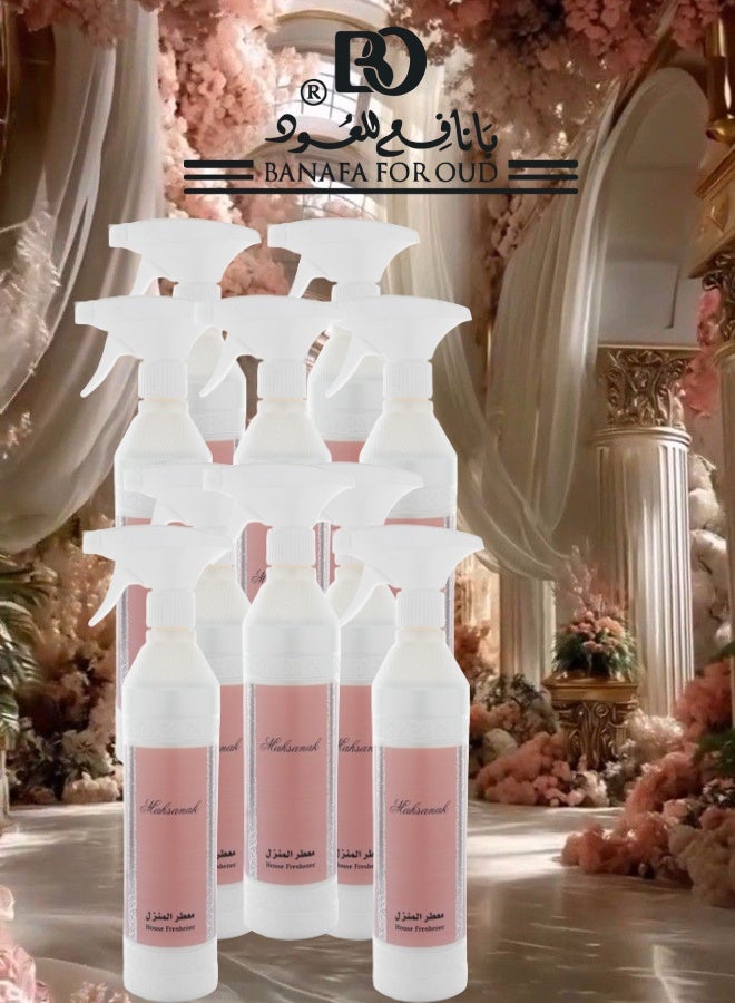 بانافع 10 قطع معطر منزل محسنك - Image 1