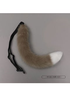 Generic 2023 Cute Fox Tail Cosplay Cat Accessory Set Brown white tip 