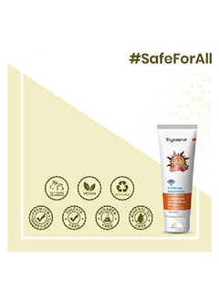 Trycone جل واقي من الشمس جلوتاثيون ألترا مات دراي تاتش SPF 60 PA+++ غني بـ Radicare Gold و l Actives WiFi &amp; Blue Light Radiation Protection 100 جم  - Image 5