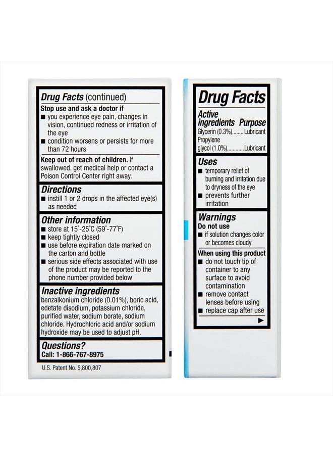 RITE AID - Pharmacy Artificial Tears, Sterile, 0.5 fl oz (15 ml) - Image 1