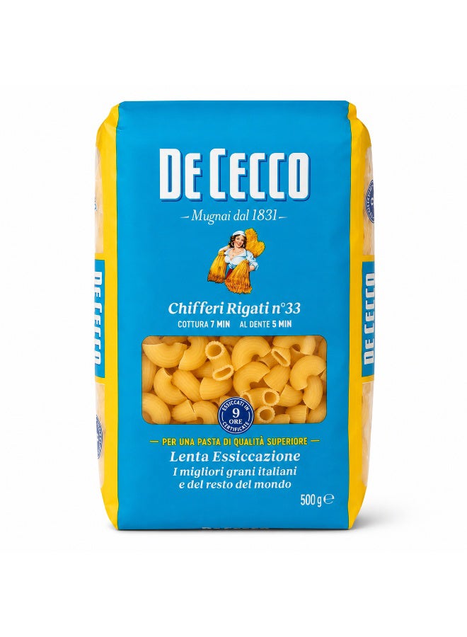 DECECCO مكرونة ديشيكو شيفيري ريجاتي # 33 - Image 1